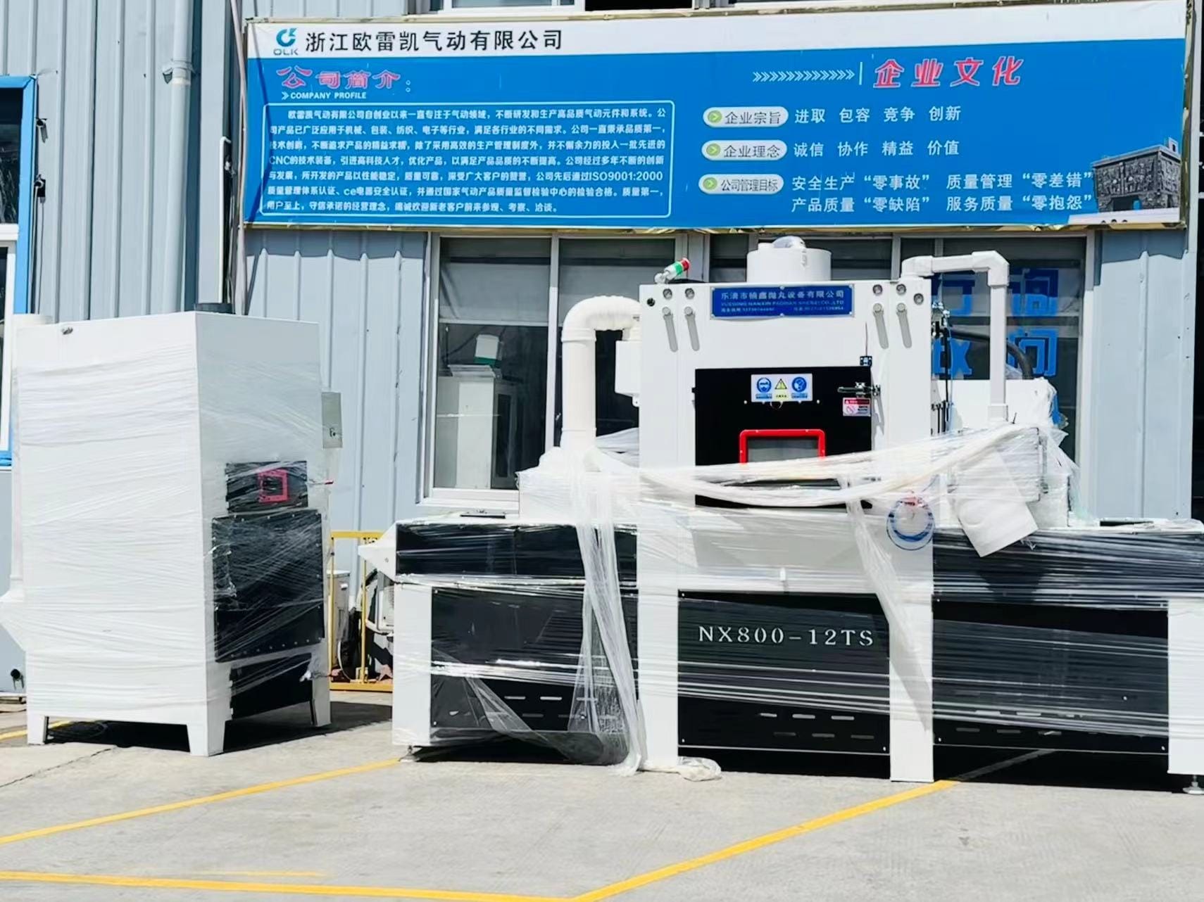 Болашақты қалыптастыру: өндірісте озық CNC технологиясын қолдану