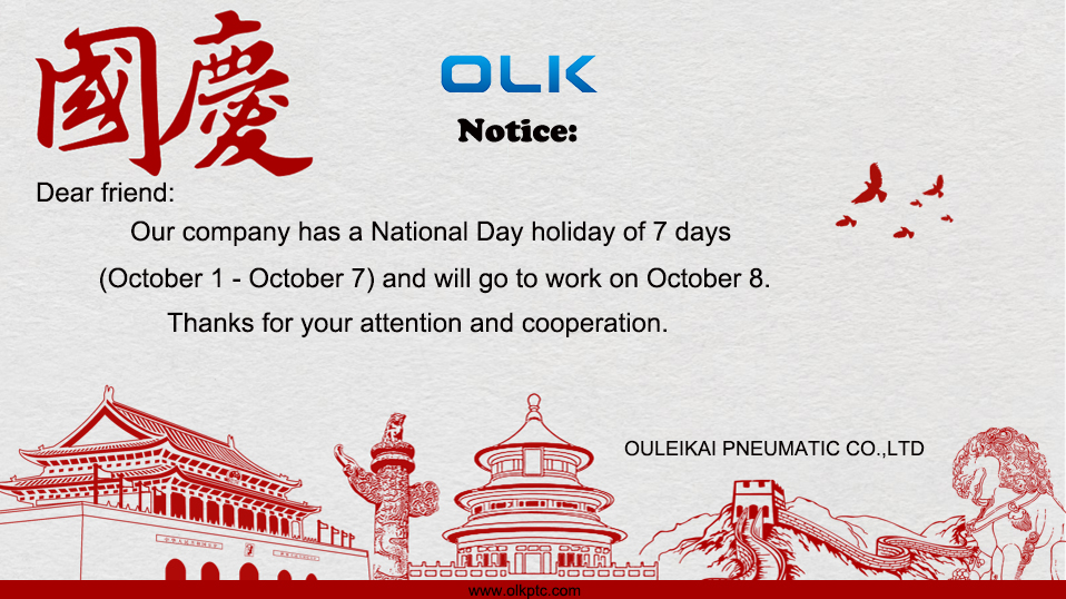 Олк Пневматикалық ұлттық күн