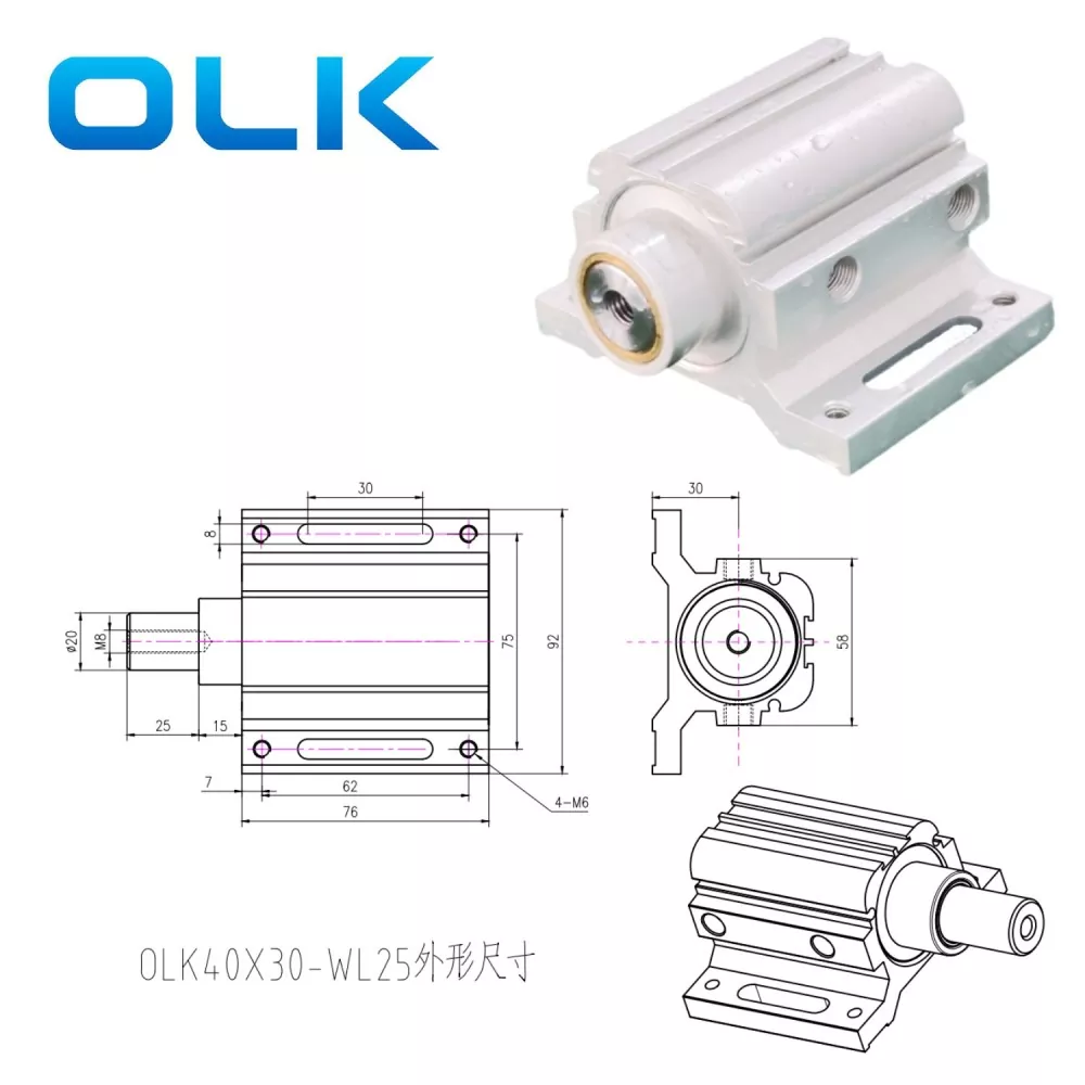 Граверка машинасын орналастыру цилиндрі